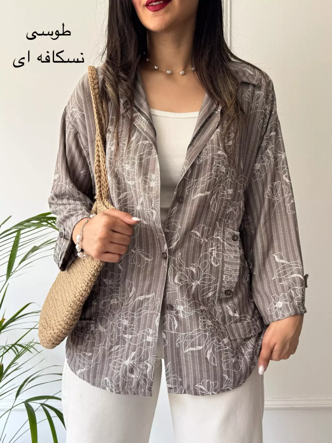 مانتو شومیزی آیلین ( دارای ایراد جزئی)